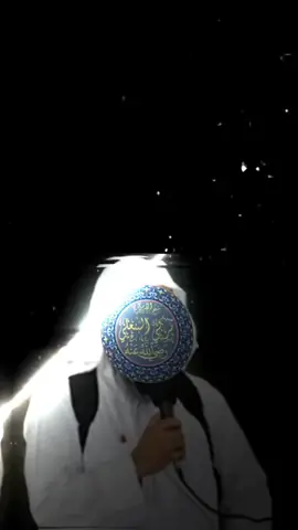 #هذا هو ديننا 