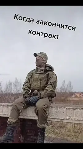 В отпуск #neboivan #отпуск #ялта 