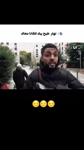 #fouryourpagetiktok #marocaine🇲🇦 #foryoupage #maroco🇲🇦algeria🇩🇿tunisia🇹🇳 #إكسبلورر 