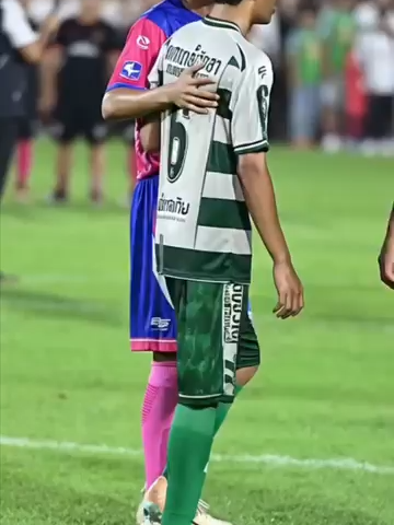 มิตรภาพสวยงามเสมอ#หมอนทองวิทยา #อบจชัยนาท #เตวรากร #บอล7สี #นักฟุตบอล