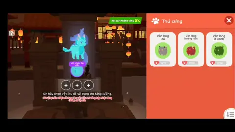 Thao tác giúp tăng tỷ lệ ghép thành công của mình, mn xem tham khảo nhé 🥰👐 #xuhuong #playtogether #playtogethervng