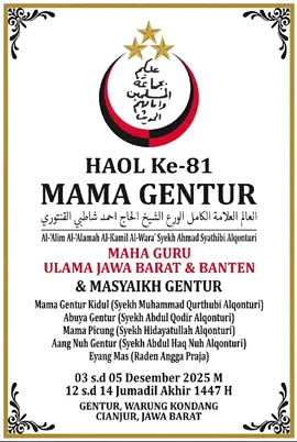 haol mama gentur yang ke - 81  #fypage #haolmamagentur #majlisrpscianjur 
