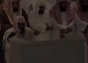 #سعود_الشريم  سورة القصص  #راحة_البال_وهدوء_النفس🥀🖤 #الابذكر_الله_تطمئن_القلوب_أذكرو_الله #tiktok #whertovisit 