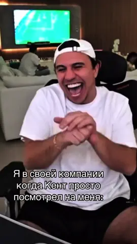 Отмечай своего🤣 #рек #fyp #on #шутки 