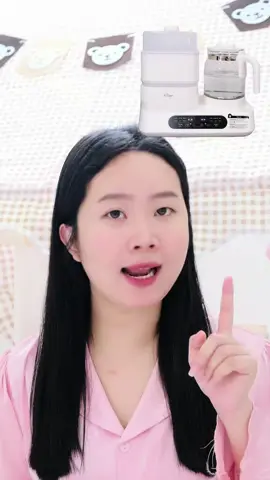 Mít chiéc máy và đa năng, lại tiết kiệm nè các mom @Bear Mẹ & Bé  #Bỉm #Cuocsongmebim #Bear #Bearmebe 