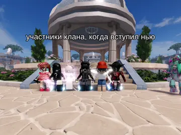 info: damndownsclan ❤️ набор открыт  #еваде #клан #clan #new #guysss #evade #кланпоэвейд #эвейд 