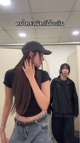 #SONYA_VIIS #CHEERS_VIIS