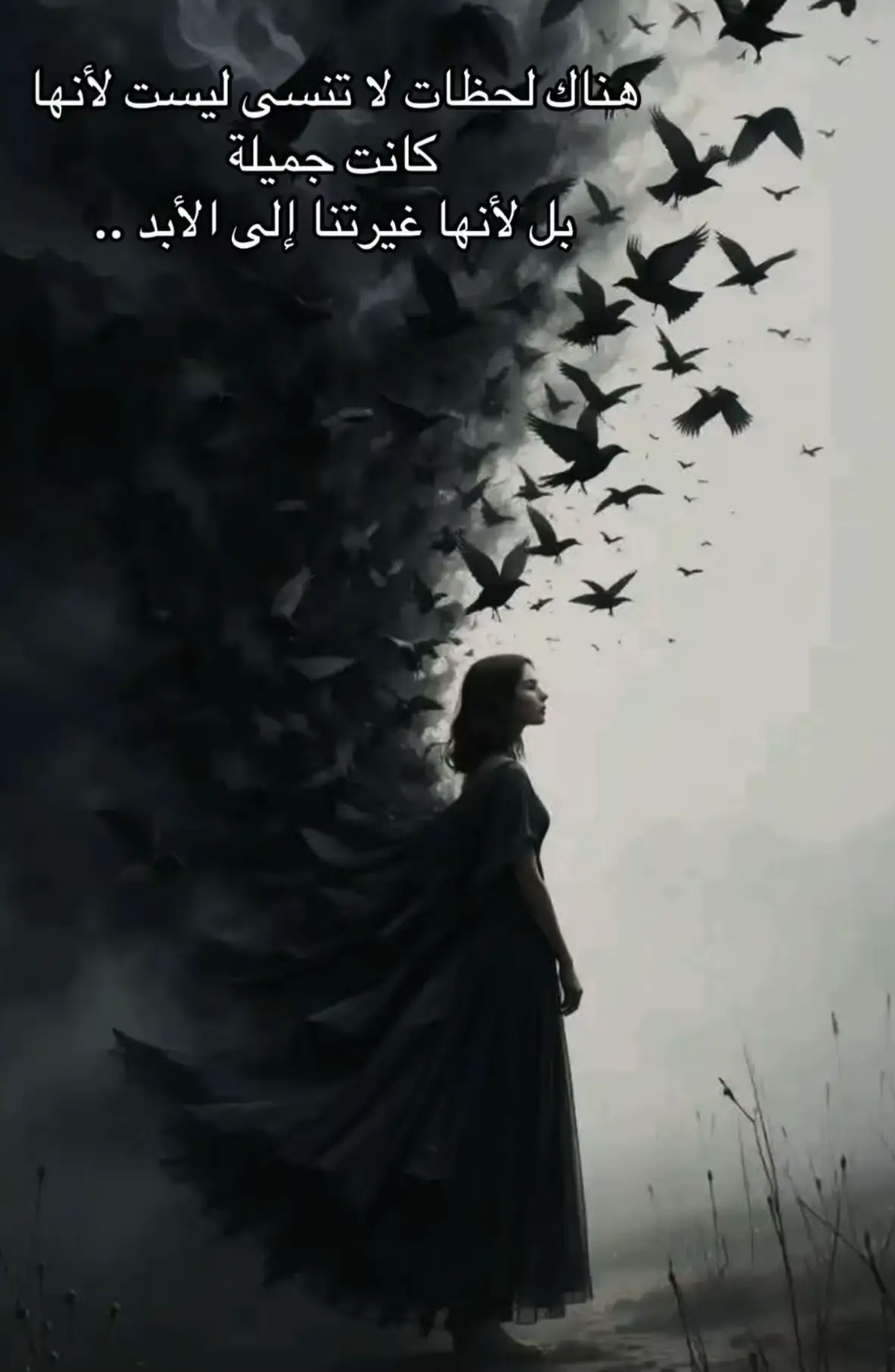 #fyp #flypシ #wheneverwherever 