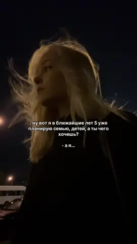 увидеть мир🙏🏻#travelling#fypシ  