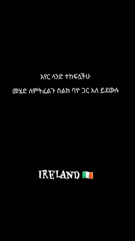 #fyppppppppppppppppppppppp #fypシ゚viral #fypage 