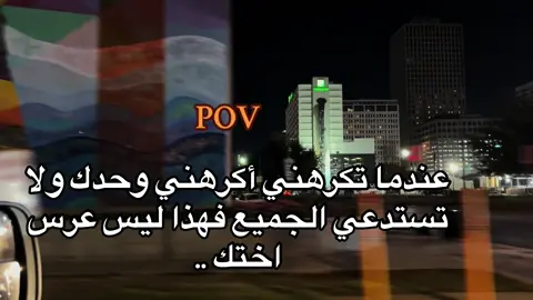 #عبارات #harb #fypp #منشن #خربانه_خربانه 