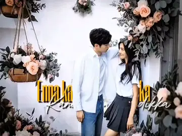 𝗟𝘆𝗿𝗶𝗰𝘀... 🫴🏻💗🖇️🫀