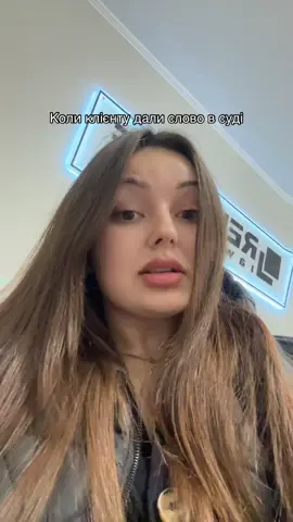 #юрист #суд #суддя #поліція #гумор 