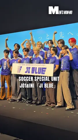 JO1＆INIのSPユニット 「JI BLUE」サッカー日本代表アンバサダー就任。 本日行われたJFA・アディダス「サッカー日本代表 2026」キャンペーン共同発表会にてサッカー日本代表「最高の景色を2026」オフィシャルアンバサダーにJO1＆INIのSPユニット「JI BLUE」が就任が決定。 発表会での様子を公開☑︎ ©JFA/adidas #メンズノンノ #mensnonno #jo1 #ini #jiblue        