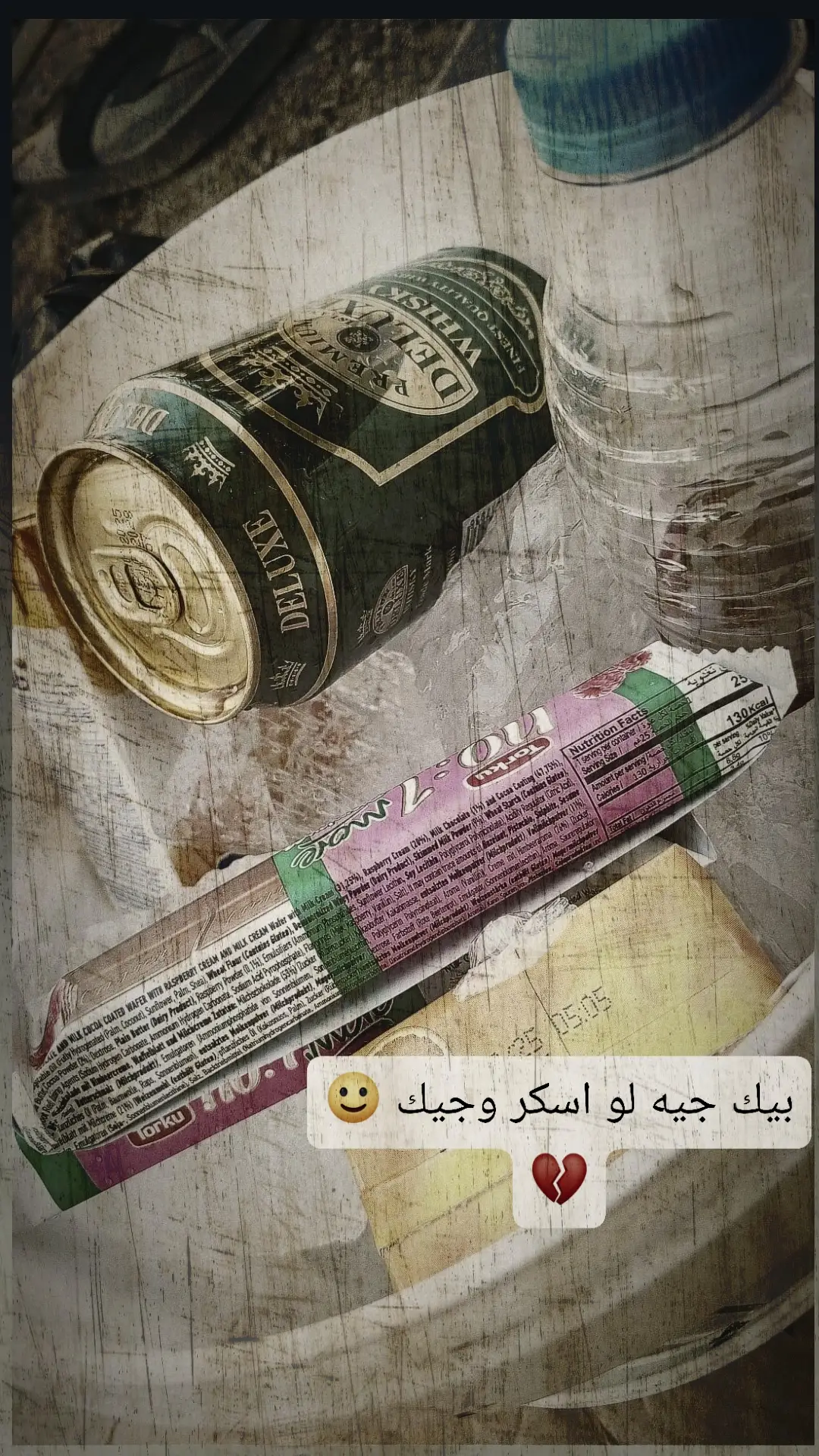 #كوت #تصميم_فيديوهات🎶🎤🎬 #مجرد________ذووووووق🎶🎵💞 #شاهد_للنهاية 