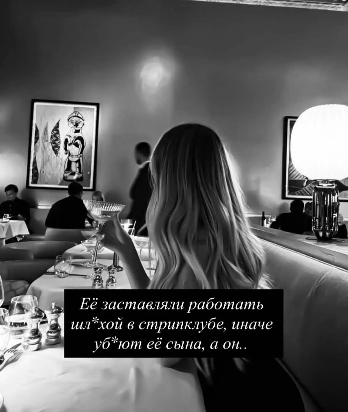 📚Файл в моем тгк📚 #отрывкиизкниг #книгидляподростков #книжныерекомендации #книжныемужчины #BookRecommendations #darkromance #ринакент #BookTok #book #books #актив #fyp 