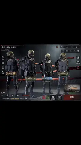 t7 squat #arenabreakoutandroid #goldenlionslegions #arenabreakouts10 #arenabreakouts10 #fyp 