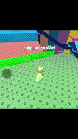 звук не мой!!!!!!!#новый год#年受験組 #роблокс#роблокс истории 