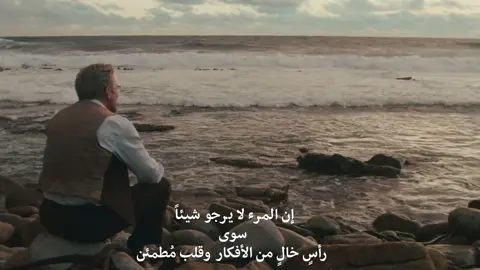 اقتباس✍🏻 #اقبتاسات#موسيقى 