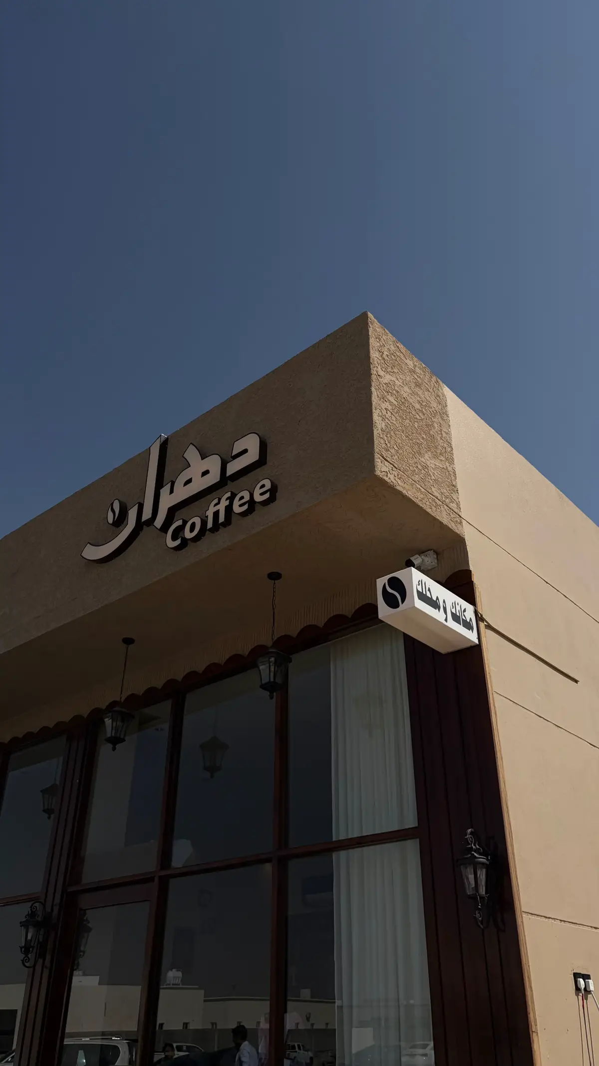 #دهران #جامعة_نجران #explore #اكسبلوررر #fyp 