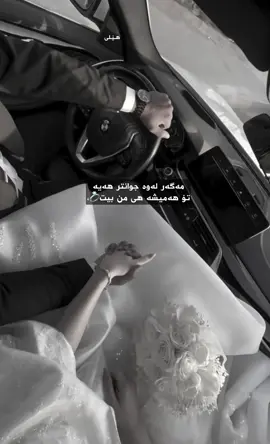 💛.#fybbbbbbbbbbbbbbbbbbbbbbbbbbbbbbbb #فۆریو #درافن⚜️ 