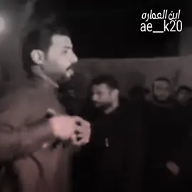 #شعراء_وذواقين_الشعر_الشعبي #شعراء_وذواقين_الشعر_الشعبي🎸 #تصميم_فيديوهات🎶🎤🎬 