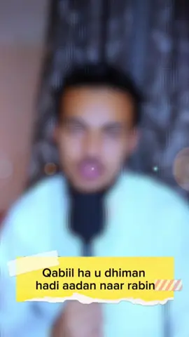 Cadaabka Alle Aan ka cabsano☝️🥺 #Allah  #صلي_علي_النبي_محمد_صلي_الله_عليه_وسلم  #aweys_sh_nuur  #share 