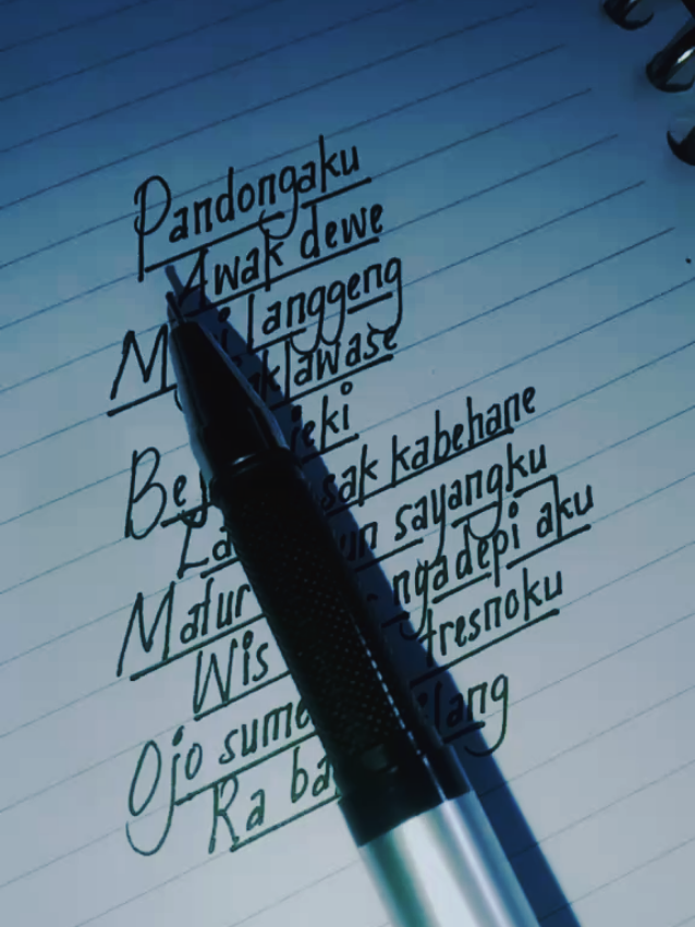 lancar🤲#sadewok #lagujawa #storylagujawa #fyp #fypsounds 