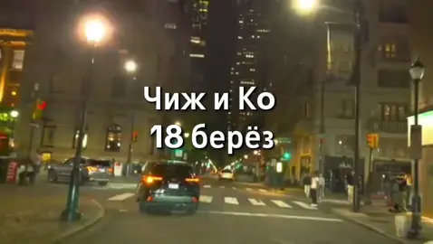 #песнягода #DjShark #песня #песнядлядуши #топчик 