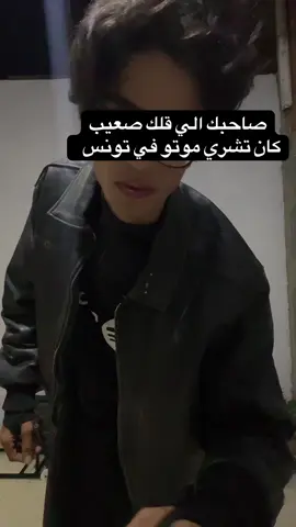 #moto #foryour #pourtoi #trend #viral 