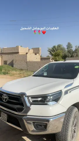 #تصويري_احترافي_الاجواء👌🏻🕊😴 #اكسلبورر_explore #الحوايج_الشحيل_ذيبان_الشعيطات#العكيدات_عيال_الابرز_ابرزي_ولي_الفخر #العكيدات_عيال_الابرز 