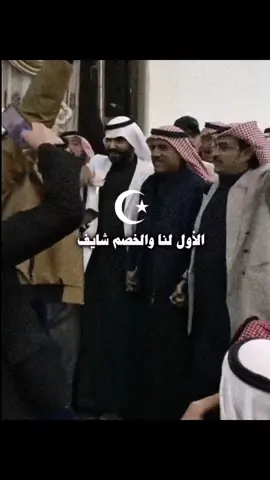 #النائب_نايف_مكيف_الشمري #نايف_الشمري #تل_الهواء #الصايح_ألاسلم_عبده_سنجاره_🍂🇮🇶 #لايك 