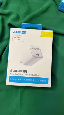 🛑 نصيحة بملايين! 🛑 لو اشتريت أي منتج Anker لازم تشوف الفيديو ده! في الفيديو ده هوريك خطوة بخطوة إزاي تعرف منتج Anker بتاعك أصلي 💯 ولا مضروب 💔. الفرق بين الأصلي والتقليد ممكن يكون في جودة الشحن والأمان! احمي أجهزتك وفلوسك! 💰 شير الفيديو مع أي حد بيشتري منتجات أنكر! أنكر #Anker #منتجات_أصلية #تقنية #شاحن #مضروب  