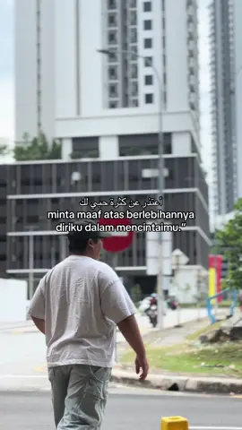 #katakata #syaircinta #fyp #arabicsong #madon 