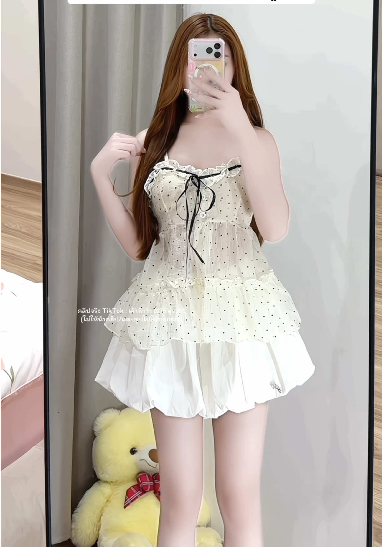 🧁🍰  ……………………………..……………………………..…………………………….#เสื้อผ้าแฟชั่น #เสื้อผ้าผู้หญิง #เสื้อลายจุด#เสื้อสายเดี่ยว#เสื้อสีครีม  