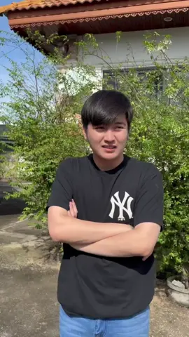 ที่ของเธอแหละแพรวหนาว555 #หมอลำแพรวพราวแสงทอง #คู่จิ้นซันแพรว #ซันวงศธร #แพรวพราวแสงทอง #กันแดดSP 