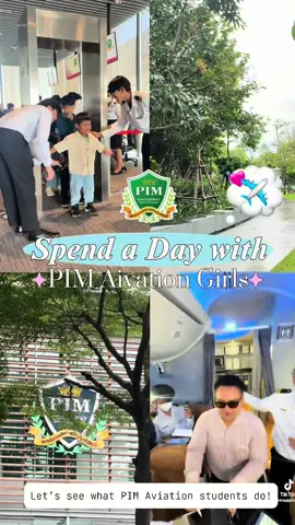 Spend a Day with PIM Aviation Girls. ✈️🪽🩵 #PIMAviation #mspim #teampim #ชีวิตนักศึกษาการบิน #dek67 @PIMAviation @@MSpim 