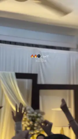 #بسلايك👍🏻🤍 