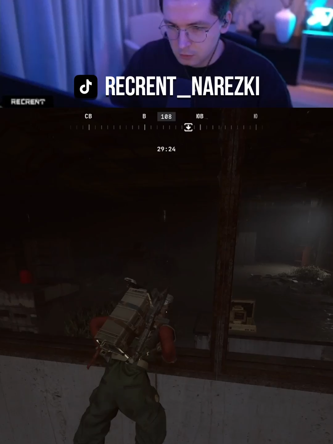 Рекрент сгорел из-за игры #recrent #ии #twitch