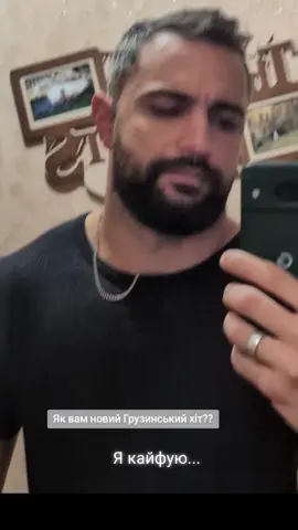 🗝️❤️ 🤌🔥