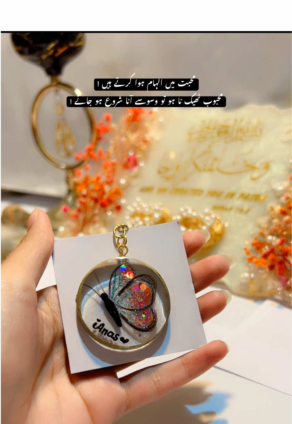 Butterfly charm with a name that matters 🦋✨   Handcrafted magic by ResinTale