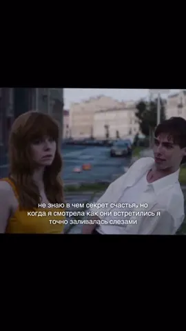 #фильм#кино#сводишсума