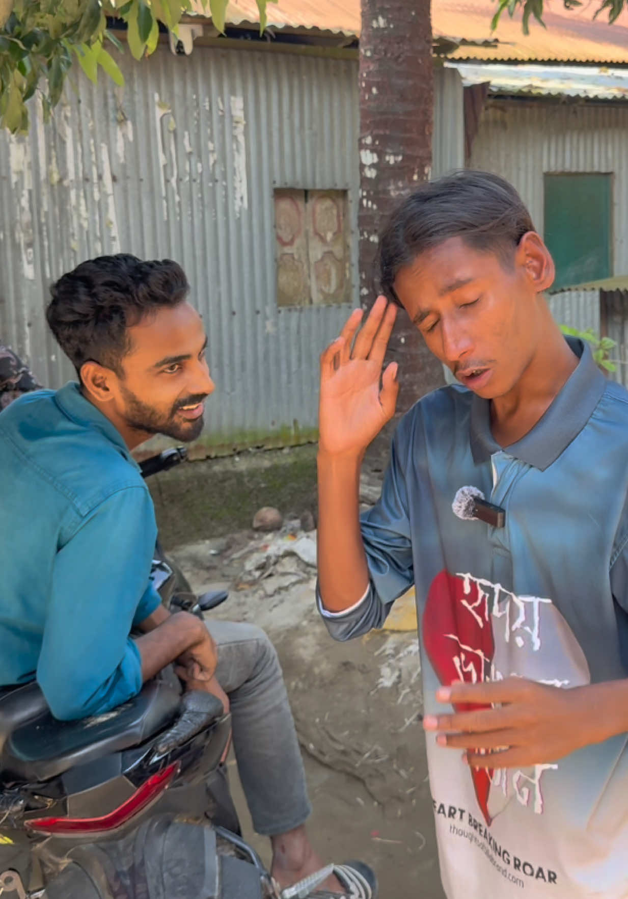 এই সেই ব্যক্তি#দেলেভাই 