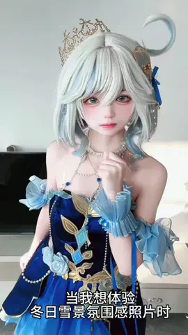 #douyin #douyin抖音 #fyp #chinesegirl #shenzhenhighschool 