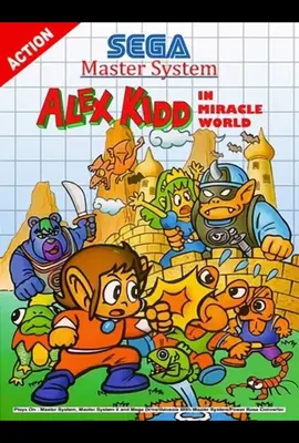 #alexkidd #alexkiddinmiracleworld #sega #mastersystem #retrogaming 