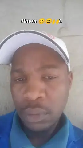 #inkosiyamavoicenotes🗣️ 