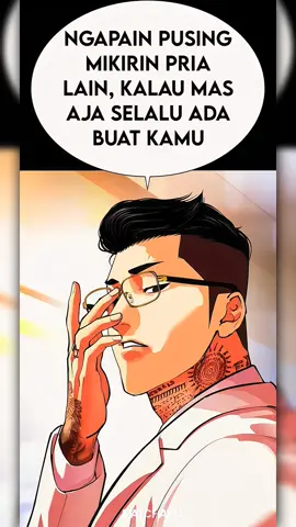 Baby you're the best i ever had...🥺 #manhwa #lookism #samuelseo #fyp #foryoupage