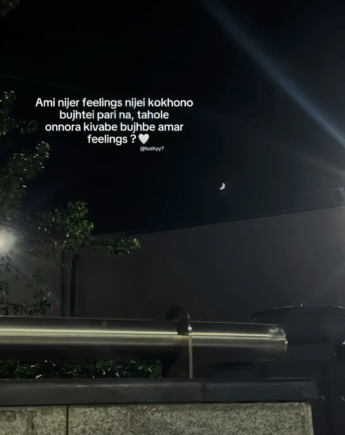 howw?? #fpyシ #tushyy? #foryoupage 