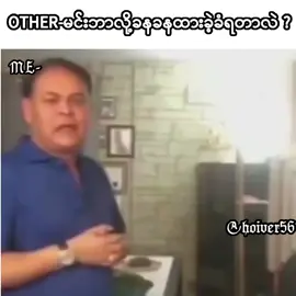 #fyp #foryou #foryoupage #trending #viral 