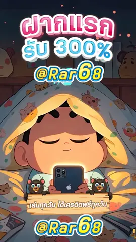 เว็บสล็อตตรงมาแรงที่สุดในปี 2025 ⭐️ PG SLOT เกมใหม่ล่าสุด อัปเดตทุกวัน เล่นง่าย แตกดี โบนัสจ่ายจริงทุกยูส เว็บแท้ 100% การันตีความน่าเชื่อถือ ระบบดี ไม่มีล็อกยูส! 🎮 ยูสใหม่แตกหนัก เว็บใหม่มาแรงอันดับ 1 🎮 รวมเกม PG สล็อตแตกง่ายไว้ในเว็บเดียว 🎮 ฝากถอนออโต้ ถอนได้จริง ไม่ต้องทำเทิร์น 🎮 เว็บสล็อตใหญ่ที่สุดในไทย รองรับมือถือทุกระบบ 🎮 ระบบเสถียร เล่นยังไงก็ได้ถอน เล่นได้ 24 ชม. สล็อตยูสใหม่ โอกาสแตก 98% เหมาะสำหรับทั้งผู้เล่นใหม่และสายปั่นมือโปร เริ่มต้นเบทต่ำ แต่อัตราแตกสูงสุดในตอนนี้ เว็ปตรงมาแรงในตอนนี้ #สลอตเวบเกมเว็บใหม่ยูสใหม่แตกหนัก⭐️ 🎯สล็อตเว็บดีๆที่แนะนำยูสใหม่ เว็บใหม่มาแรงยูสใหม่2025ล่าสุด เกมใหม่พีจีอัพเดททุกวันเว็ปไซต์ที่ได้รับความนิยมมากที่สุด เล่นได้ยังไงก็ให้ถอน ระบบดีเว็บดีต้องที่นี้ เว็บใหม่ยอดฮิต สมัครสล็อต เว็บสล็อตแตกดี PG SLOT เว็บแท้100% สล็อตพีจี pg เว็บระบบดี สล้อตเว็บเเท้อันดับ1 เว็บใหม่มาเเรงยูสใหม่เเตกดีตอนนี้ล่าสุด เว็บใหม่ยูสใหม่ เว็บใหญ่ที่สุดในไทย สล็อตติดอันดับ1 เว็บใหม่มาแรง2025ล่าสุด สล็อตพีจีเเตกดี เกมใหม่พีจีเเตกดี เว็บสล็อตออนไลน์มาเเรงติดอันดับ1 เว็บดังดัง เว็บใหม่มาเเรงยูสใหม่เเตกยับ เกมใหม่พีจีอัพเดททุกวันเว็ปไซต์ที่ได้รับความนิยมมากที่สุด เล่นได้ยังไงก็ให้ถอน ระบบดีเว็บดีต้องที่นี้ เว็บใหม่ยอดฮิต สมัครสล็อต เว็บสล็อตแตกดี PG SLOT เว็บแท้100% สล็อตพีจี pg เว็บระบบดี สล็อตยูสใหม่แตกบ่อย เกมใหม่แตกงายแตกดีมากที่สุด pgยอดนิยม เว็บแท้ เว็บใหญ่ที่สุดในไทย เว็บนอกของแท้ล่าสุด เว็บที่แตกงายๆ สล็อต2025 สล็อตพีจีใหม่ ยูสใหม่โอกาส90%เว็บถอนได้จริง slot online เวลาสล๊อตPG หาเว็บสล็อต เว็บจริงใจเกมเเตกดีช่วงไหน เว็บเเต๊กง่าย ได้จริง เว็บดีๆที่เเนะนำ แจกเว็บดีๆ รวมเกมมากมายไว้ที่นี้ที่เดียว